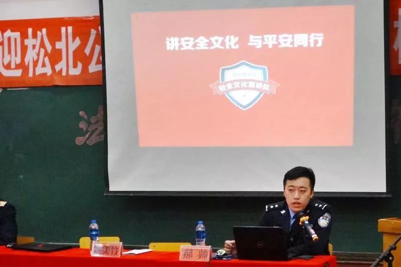 最近的电信诈骗套路冒充熟人,电信诈骗的诈骗套路