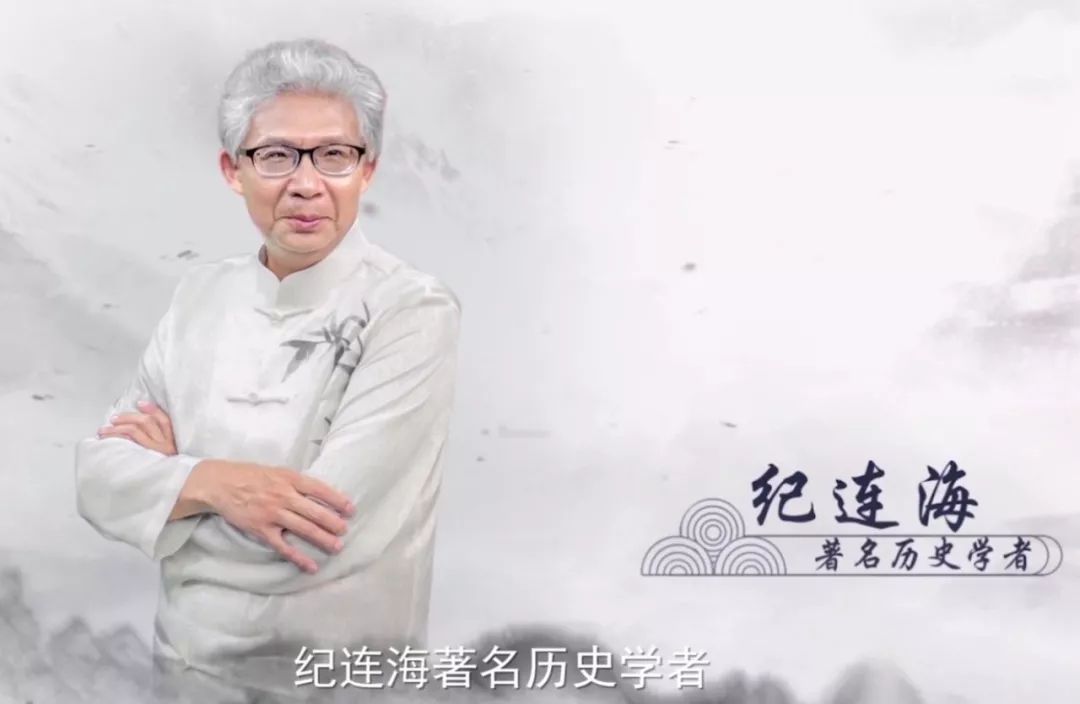 学而思网校讲坛,百家讲坛十大名嘴纪连海