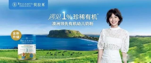 深度扒一下蒙牛,让人看不懂的高级货