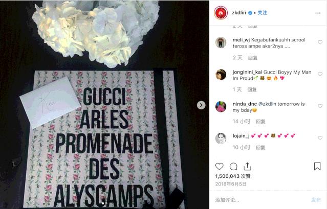 gucci十大坑,人间gucci