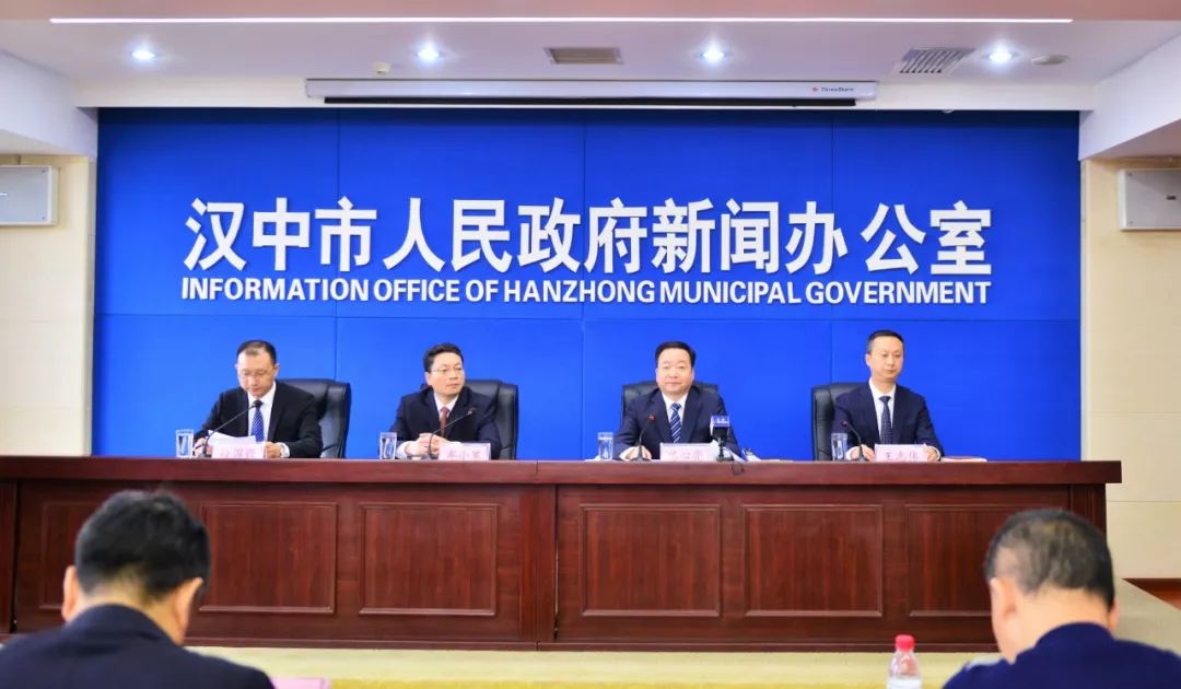 用70年如何达到全省县（市）排名第六？答案就在城固专场新闻发布会上