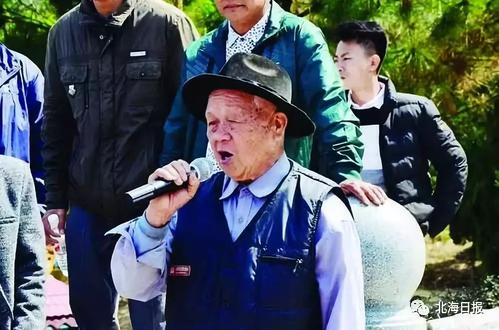 北海咸水歌图片,北海咸水歌曲大全100首