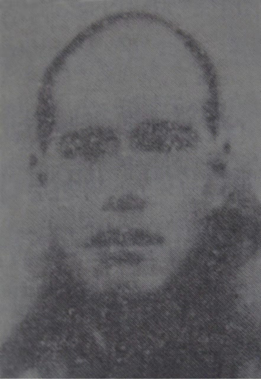 沭河涵浩气热血铸忠魂——记山东省莒南县抗日英烈纪心如