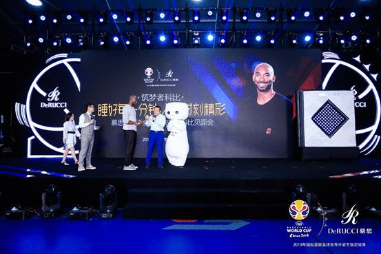 借势篮球世界杯，慕思如何强力输出睡眠文化资产？