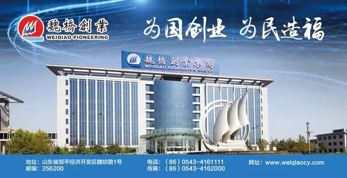 中国纺织面料及辅料博览会,上海纺织面料春季展