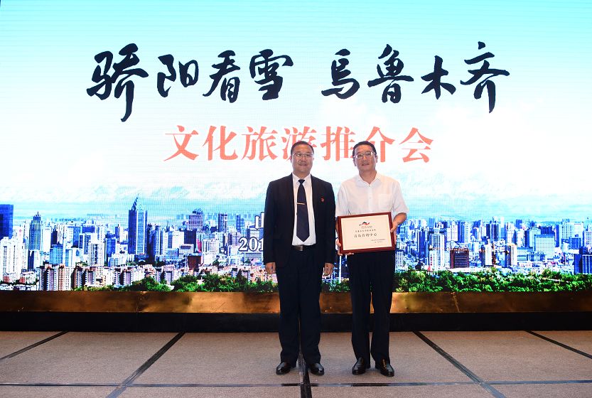 旅游推荐乌鲁木齐,旅游乌鲁木齐宣传片