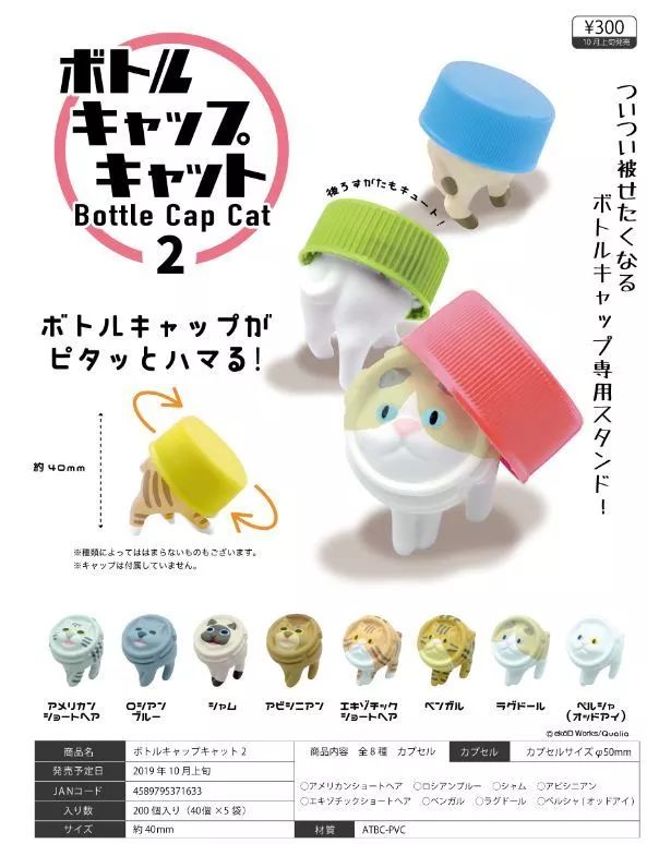 你们是我带过最差的一届学生,你们是我带过最差的一届什么梗