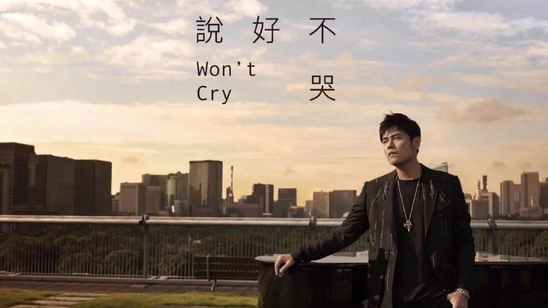 露白月明风清,清秋中的情思——从秋季古诗赏析到中医情志养生