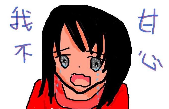 90后装富二代诈骗,装富二代诈骗案例