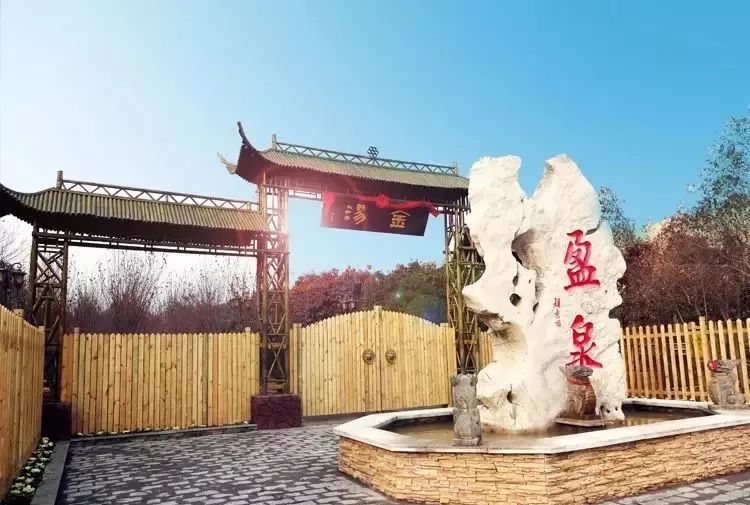 温泉沉浸式泡温泉,有一种享受叫流连忘返