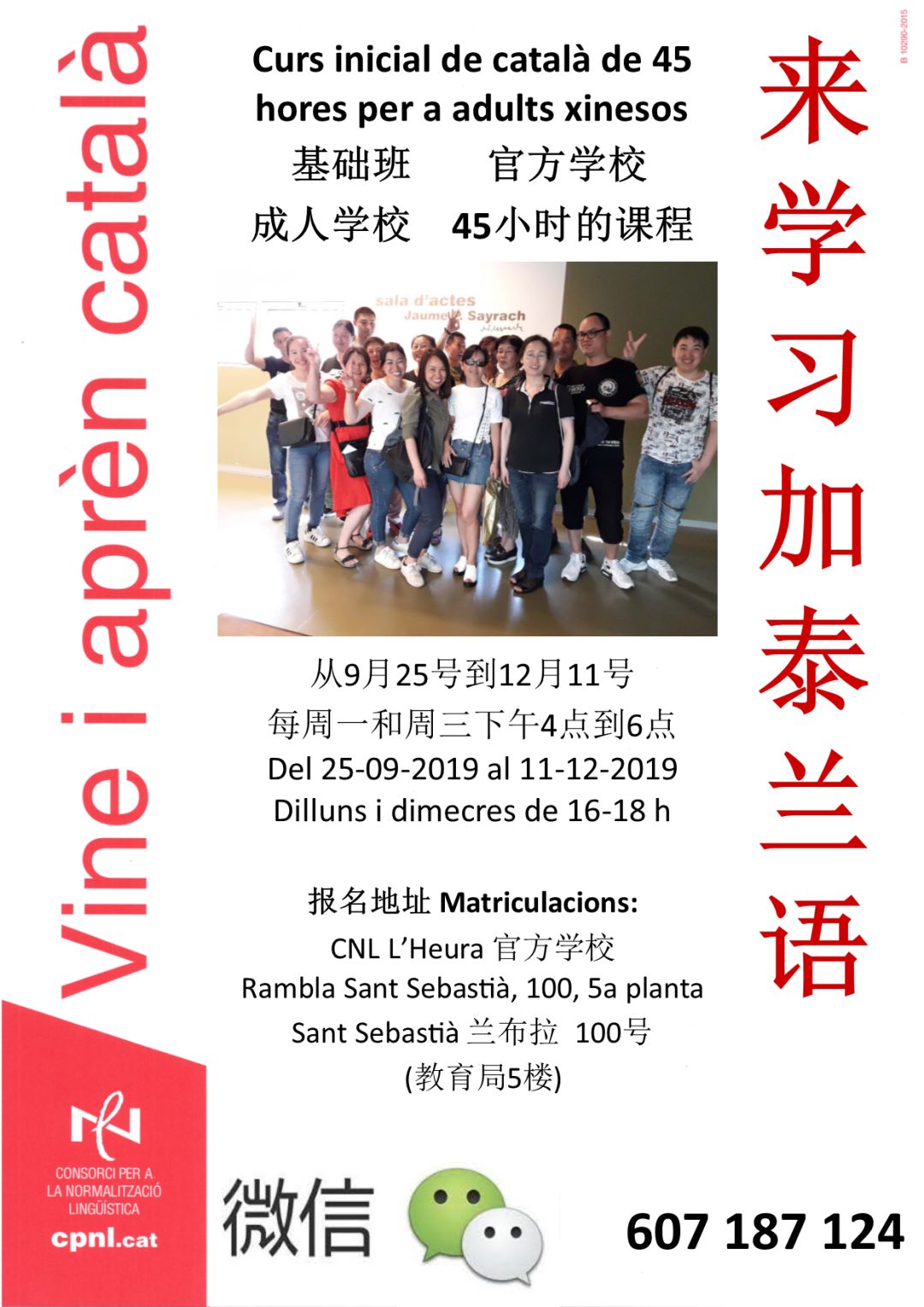 旅游团骗术大揭秘欧洲 (欧洲旅游坑局大揭秘)