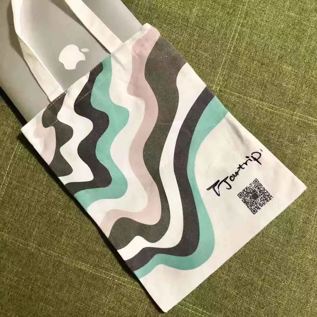 如果错过歌曲,如果错过遗憾终生