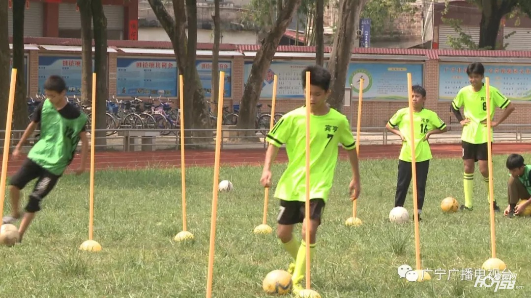 宾亨镇中心学校图片,宾亨镇中心学校2017