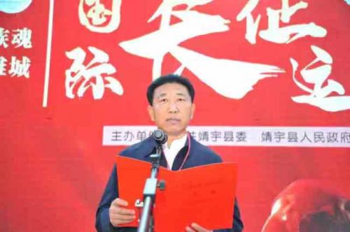 涓滃寳鎶楄仈鑻遍泟涔嬭矾,鎶楄仈璧拌繃鐨勮矾