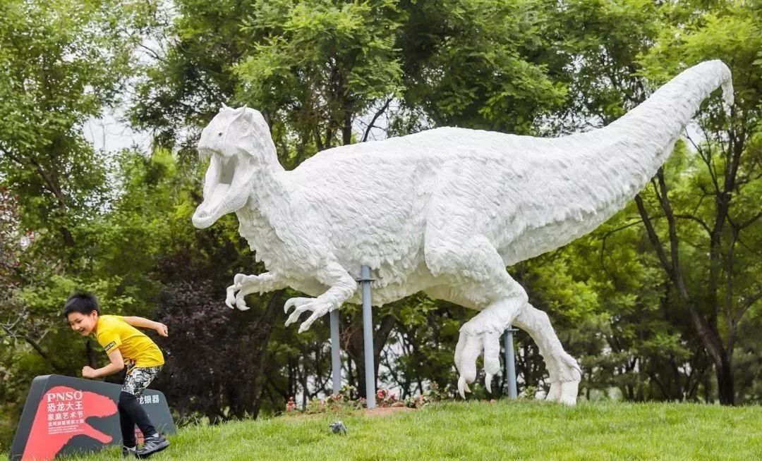 PNSO×化学工业出版社恐龙文创产品摩点众筹上线：寻找消失的恐龙，就是寻找消逝的童年