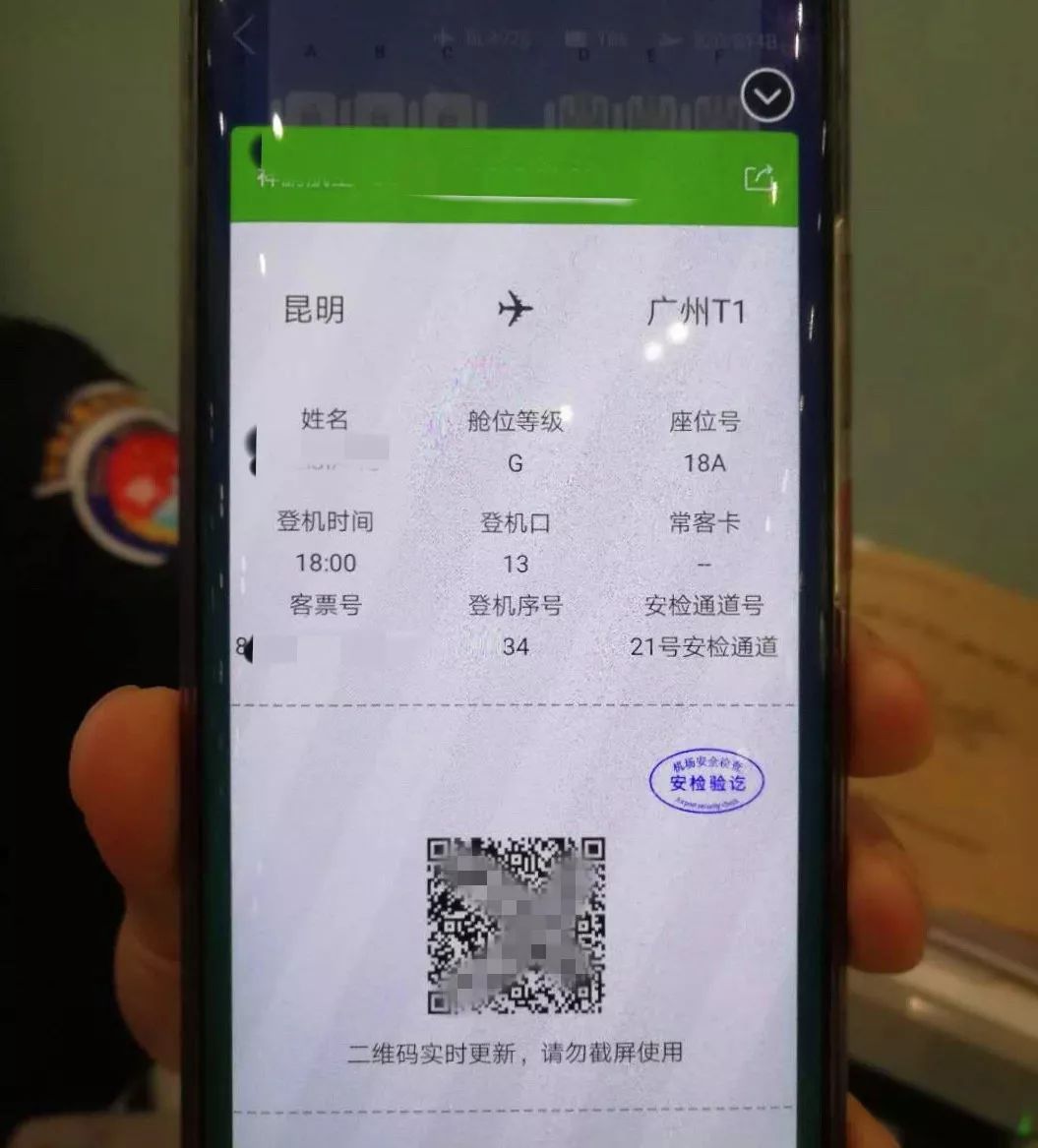 去昆明机场坐飞机最新政策,现在昆明机场乘坐飞机的旅客多吗