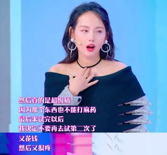 蛋白贴去皱,胶原蛋白颈纹贴