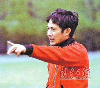 南粤绿茵梦激情燃烧七十年