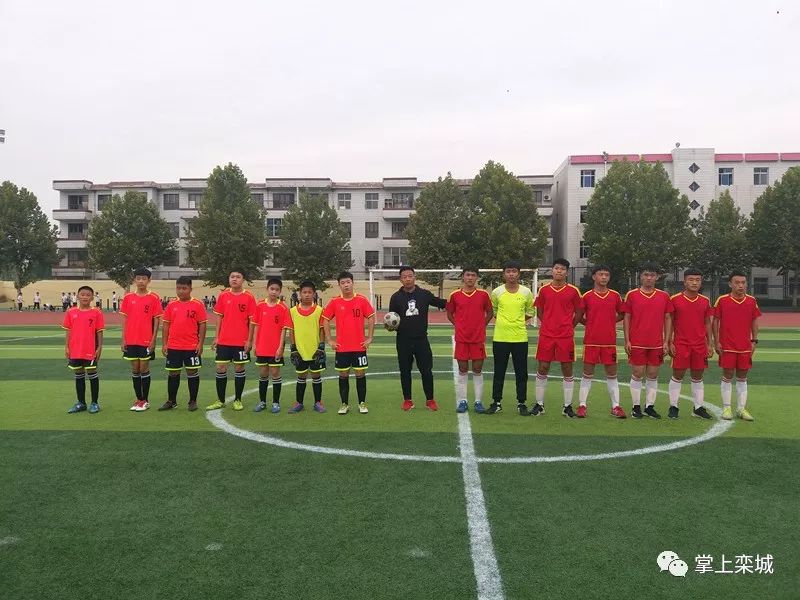 校园足球赛,校园足球庆祝世界杯