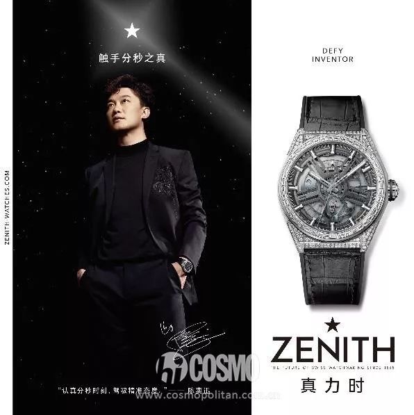 泫雅争议,泫雅掀短袖引起争议