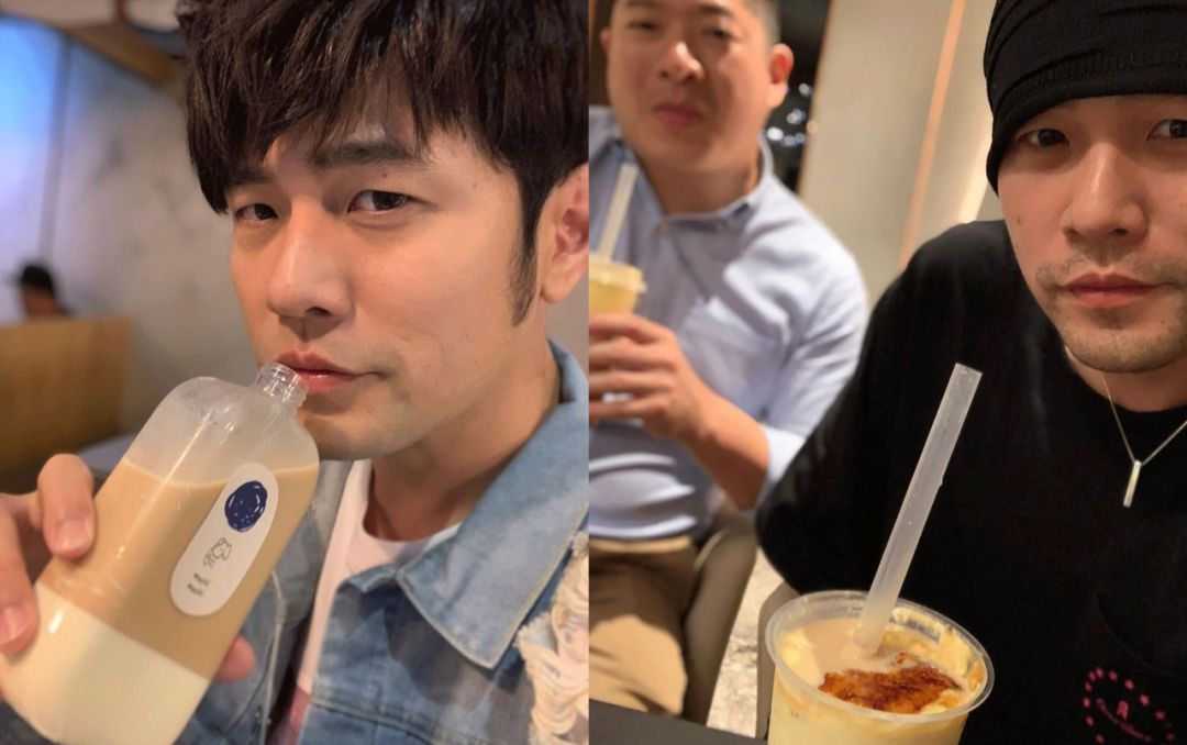 周杰伦同款奶茶哪里有,同款周杰伦奶茶