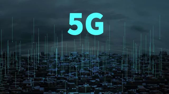 合肥5g套餐介绍,安徽升级至5g畅享融合套餐