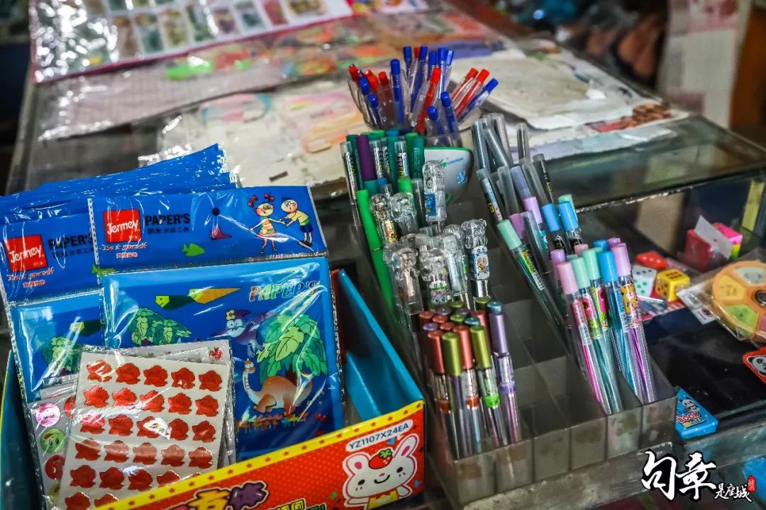 东横街老店的最后一天，我回到了中城小学