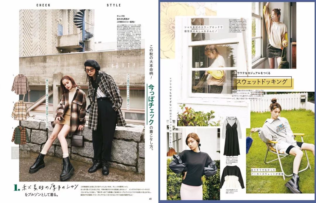 150小个子适合的靴子,140-150小个子靴子