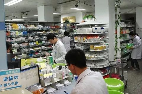 带量采购谈判降价,第四批带量采购开标现场直播