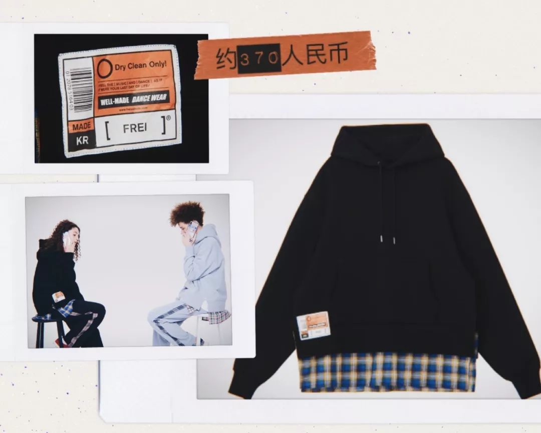 蔡徐坤李宇春亲自带货的潮牌，到底有什么了不起？