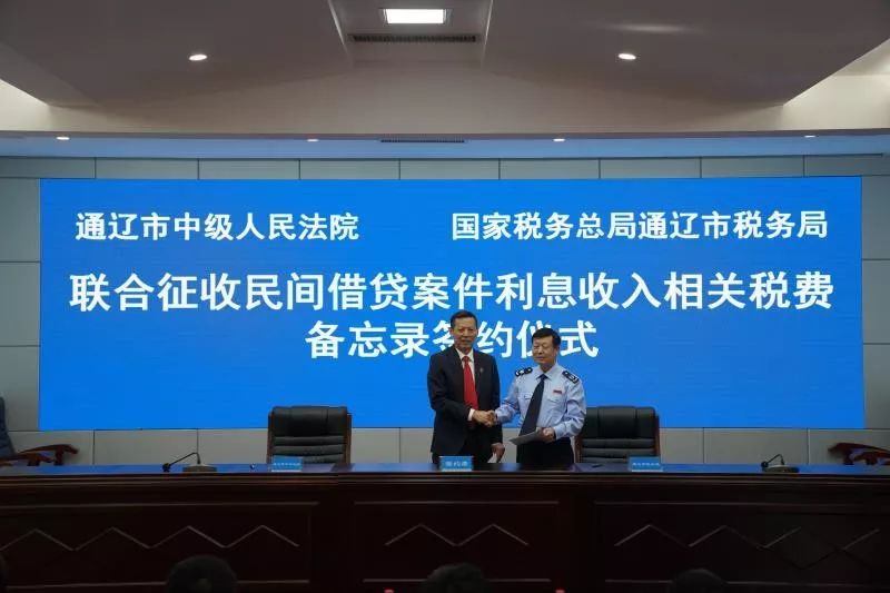 法视界上海,法视界