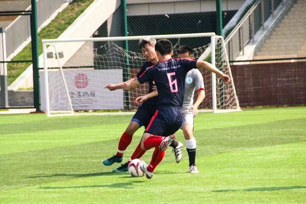 这两天西安奥体中心什么活动,西安陆港运动公园足球比赛