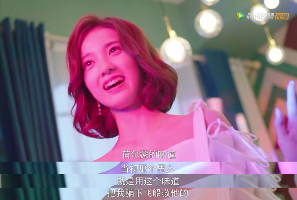 第一集胸咚,第二集接吻,比韩剧还猛