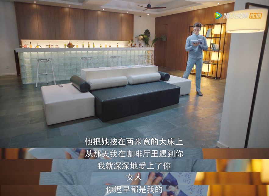 第一集胸咚,第二集接吻,比韩剧还猛