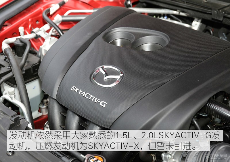 次世代马自达3昂克赛拉这款车怎么样 (mazda3昂克赛拉云控版是什么意思)
