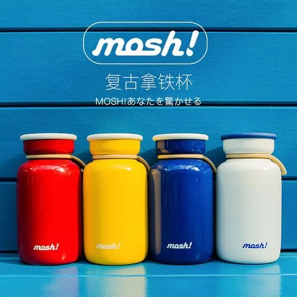 冬季高颜值水杯保温杯ins风,日系超萌保温杯