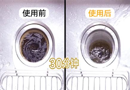 团|日本变态黑科技,扔一颗,管道通了、油污没了、恶臭消失了