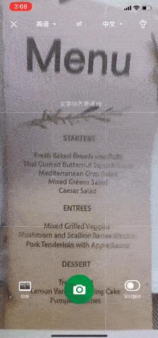 摄影师压箱底的东西,英国拍摄地点哪里最好