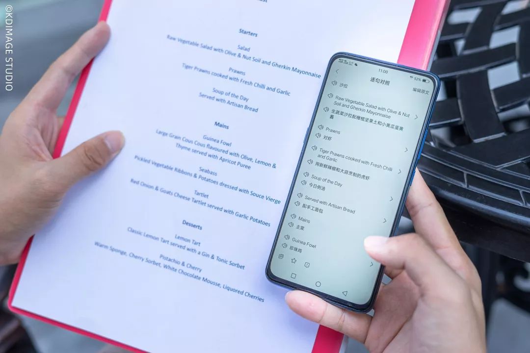 摄影师压箱底的东西,英国拍摄地点哪里最好