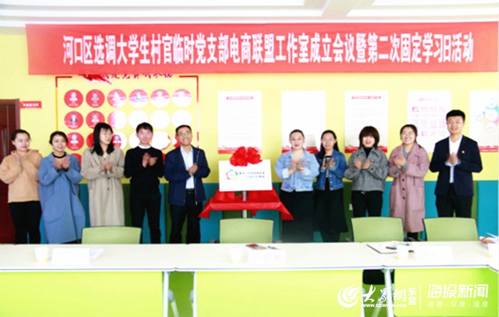 冬枣空运到菲律宾,冬枣拓宽电商渠道