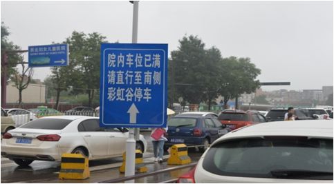 交警中队召开缓堵保畅部署会,交警减量控大缓堵保畅