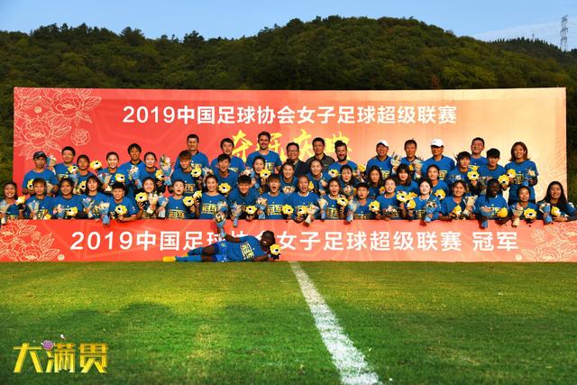 彭诗梦为什么没入女足集训名单,中国女足门将彭诗梦