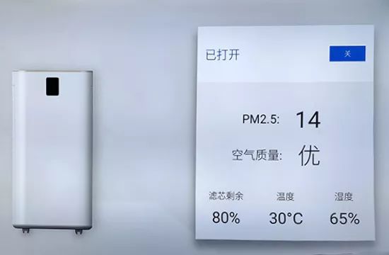 创维a5d和海信85e5h哪个好,创维A5D和海信E5N