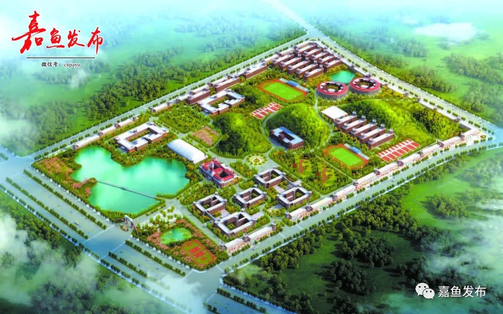 嘉鱼70年巨变，你体会到了吗？