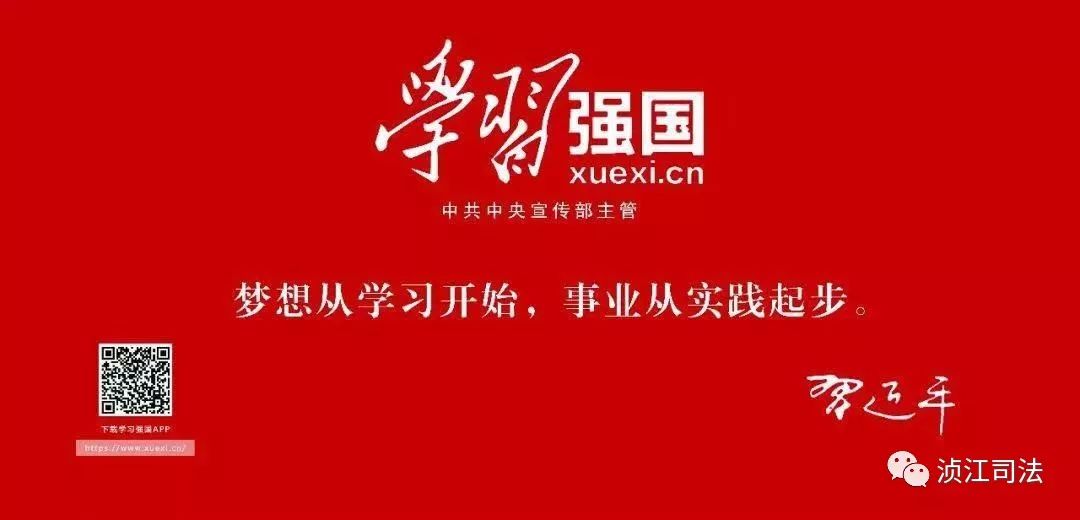 小虎提醒丨大*局骗**！走路就能赚钱APP被立案:涉嫌传销，更有金融诈骗！