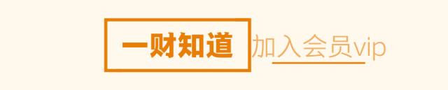 新三板打新中签概率推算,新三板打新股规则及条件2021