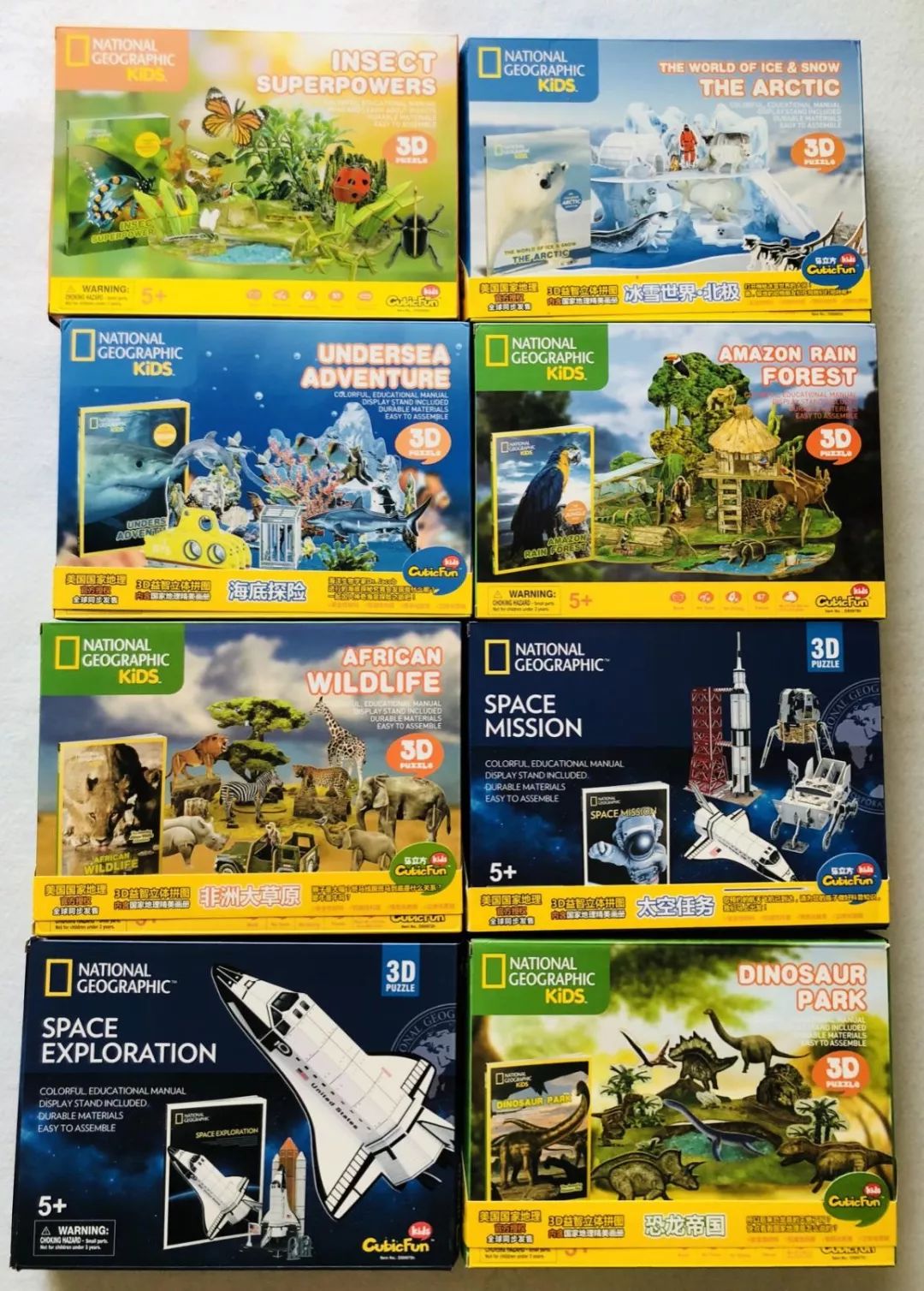 国产玩具品牌,玩具品牌国产