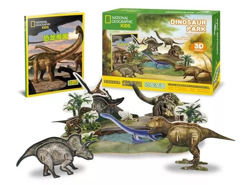 国产玩具品牌,玩具品牌国产