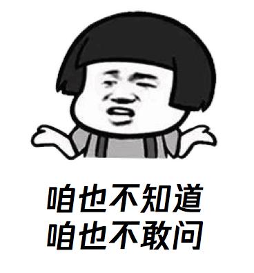 巩义抠脚大汉诈骗案件,诈骗主播抠脚大汉