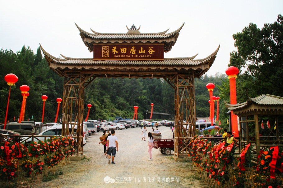 张家界森林公园旅游住宿,张家界森林公园自由行住宿推荐